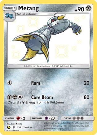 POKEMON TCG - Metang SV31/SV94 Hidden Fates Shiny Vault - Shiny Holo Rare