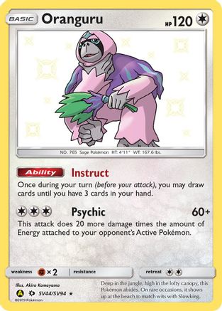 POKEMON TCG - Oranguru SV44/SV94 Hidden Fates Shiny Vault - Shiny Holo Rare