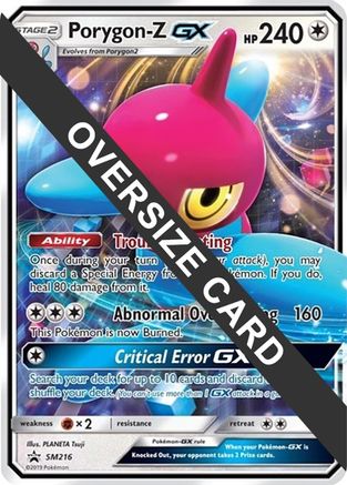 POKEMON TCG - Porygon-Z GX - SM216 (SM Black Star Promo) Jumbo Cards - Promo