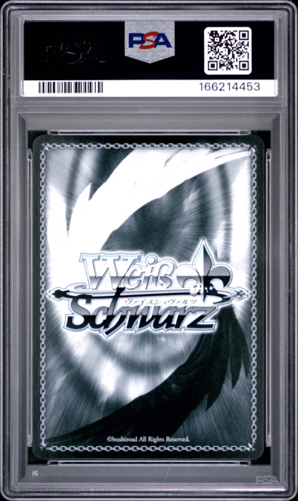 ORA WA NINKIMONO, SHINNOSUKE 026 PSA 10 WEISS SCHWARZ JAPANESE
