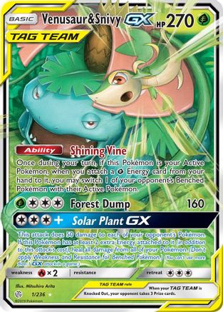 POKEMON TCG - Venusaur & Snivy GX 001 SM Cosmic Eclipse - Ultra Rare