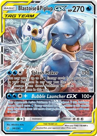 POKEMON TCG - Blastoise & Piplup GX 038 SM Cosmic Eclipse - Ultra Rare
