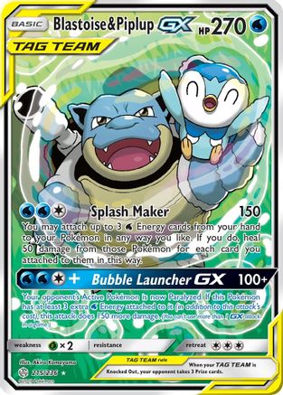 POKEMON TCG - Blastoise & Piplup GX (Alternate Full Art)/236 SM Cosmic Eclipse - Ultra Rare