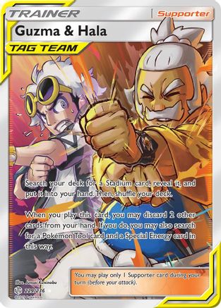 POKEMON TCG - Guzma & Hala (Full Art)/236 SM Cosmic Eclipse - Ultra Rare