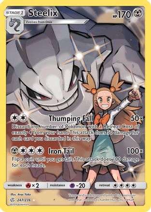 POKEMON TCG - Steelix (Secret) 247/236 SM Cosmic Eclipse - Secret Rare