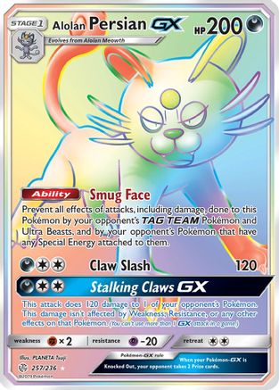 POKEMON TCG - Alolan Persian GX (Secret) 257 SM Cosmic Eclipse - Secret Rare