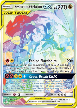 POKEMON TCG - Reshiram & Zekrom GX (Secret) SM Cosmic Eclipse - Secret Rare