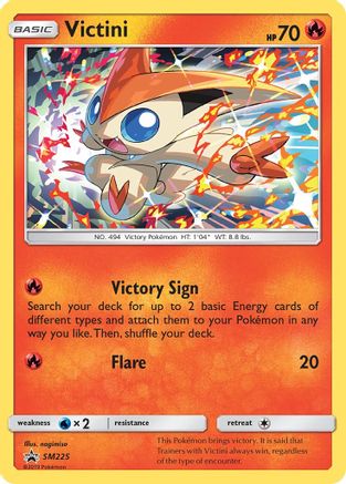 POKEMON TCG - Victini SM225 SM Promos - Promo