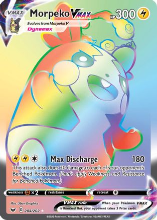 POKEMON TCG - Morpeko VMAX (Secret) 204/202 SWSH01 Sword & Shield Base Set - Secret Rare