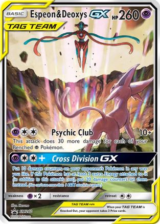 POKEMON TCG - Espeon & Deoxys GX SM240 SM Promos - Promo
