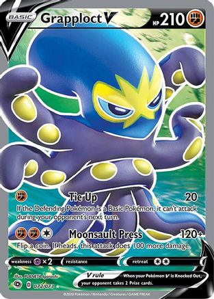 POKEMON TCG - Grapploct V (Full Art) 072/73 Champions Path - Ultra Rare