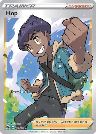 POKEMON TCG - Hop (Full Art) 073/73 Champions Path - Ultra Rare
