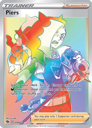 POKEMON TCG - Piers (Secret) 078/73 Champions Path - Secret Rare