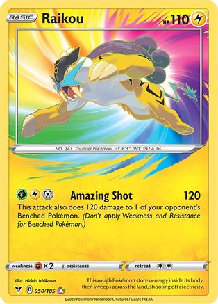POKEMON TCG - Raikou 050/185 SWSH04 Vivid Voltage - Amazing Rare
