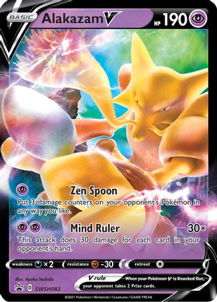 POKEMON TCG - Alakazam V SWSH083 SWSH Sword & Shield Promo Cards - Promo
