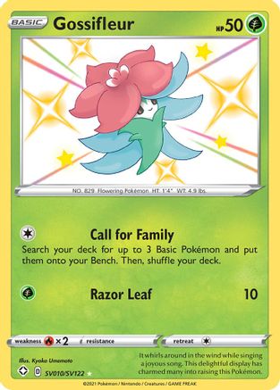 POKEMON TCG - Gossifleur SV010/SV122 Shining Fates Shiny Vault - Shiny Holo Rare