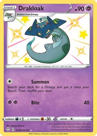POKEMON TCG - Drakloak SV061/SV122 Shining Fates Shiny Vault - Shiny Holo Rare