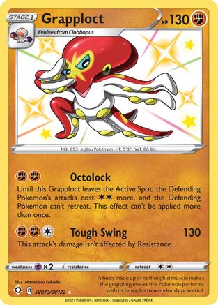 POKEMON TCG - Grapploct SV073/SV122 Shining Fates Shiny Vault - Shiny Holo Rare