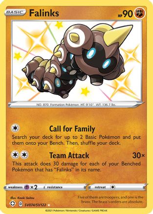 POKEMON TCG - Falinks SV074/SV122 Shining Fates Shiny Vault - Shiny Holo Rare