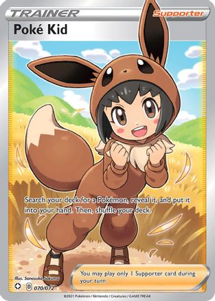 POKEMON TCG - Poke Kid (Full Art) 070/072 Shining Fates - Ultra Rare