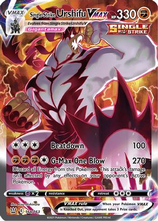 POKEMON TCG - Single Strike Urshifu VMAX (Alternate Art Secret) 168/163 SWSH05 Battle Styles - Secret Rare