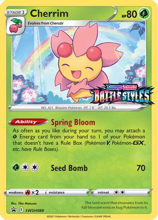 POKEMON TCG - Cherrim SWSH088 SWSH Sword & Shield Promo Cards - Promo