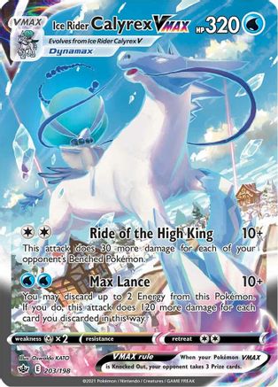 POKEMON TCG - Ice Rider Calyrex VMAX (Alternate Art Secret) 203/198 SWSH06 Chilling Reign - Secret Rare