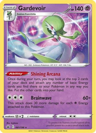 POKEMON TCG - Gardevoir 061/198 SWSH06 Chilling Reign - Holo Rare
