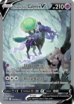 POKEMON TCG - Shadow Rider Calyrex V (Alternate Full Art) 172/198 SWSH06 Chilling Reign - Ultra Rare
