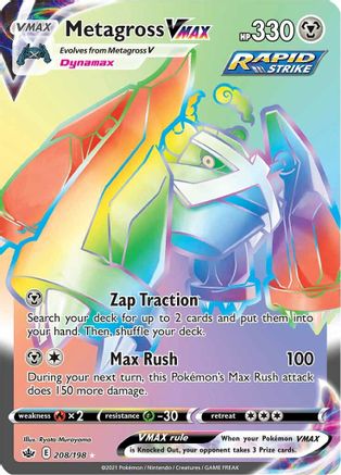 POKEMON TCG - Metagross VMAX (Secret) 208/198 SWSH06 Chilling Reign - Secret Rare