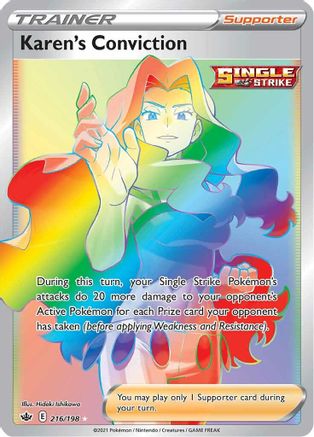 POKEMON TCG - Karen's Conviction (Secret) 216/198 SWSH06 Chilling Reign - Secret Rare