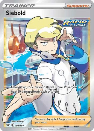 POKEMON TCG - Siebold (Full Art) 198/198 SWSH06 Chilling Reign - Ultra Rare