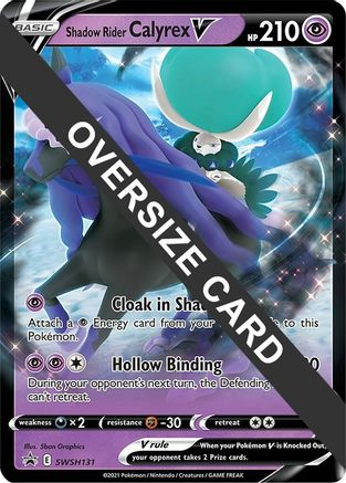 POKEMON TCG - Shadow Rider Calyrex V - SWSH131 Jumbo Cards - Promo