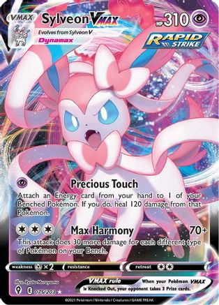 POKEMON TCG - Sylveon VMAX 075/203 SWSH07 Evolving Skies - Ultra Rare