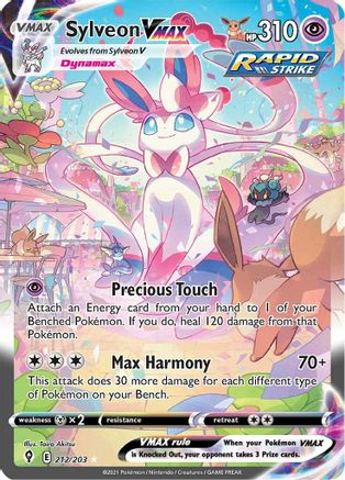 POKEMON TCG - Sylveon VMAX (Alternate Art Secret) 212/203 SWSH07 Evolving Skies - Secret Rare