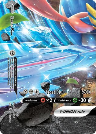 POKEMON TCG - Zacian V-UNION - SWSH165/307 SWSH Sword & Shield Promo Cards - Promo