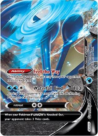 POKEMON TCG - Greninja V-UNION - SWSH158/307 SWSH Sword & Shield Promo Cards - Promo