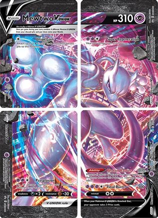 POKEMON TCG - Mewtwo V SWSH Sword & Shield Promo Cards - Promo