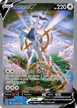POKEMON TCG - Arceus V (Alternate Full Art) 166/172 SWSH09 Brilliant Stars - Ultra Rare