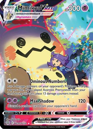 POKEMON TCG - Mimikyu VMAX TG17/TG30 SWSH09 Brilliant Stars Trainer Gallery - Ultra Rare