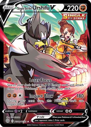 POKEMON TCG - Single Strike Urshifu V TG18 SWSH09 Brilliant Stars Trainer Gallery - Ultra Rare