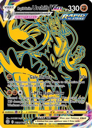 POKEMON TCG - Rapid Strike Urshifu VMAX (Secret) TG30/TG30 SWSH09 Brilliant Stars Trainer Gallery - Ultra Rare
