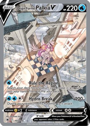 POKEMON TCG - Origin Forme Palkia V (Alternate Full Art) 167/189 SWSH10 Astral Radiance - Ultra Rare