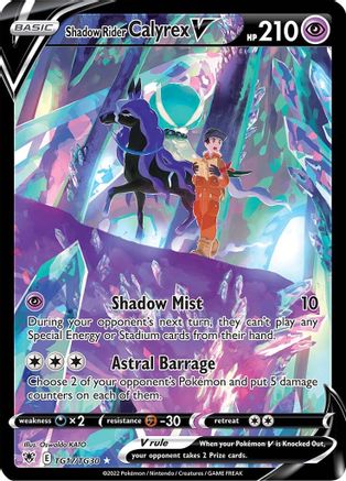 POKEMON TCG - Shadow Rider Calyrex V TG17 SWSH10 Astral Radiance Trainer Gallery - Ultra Rare