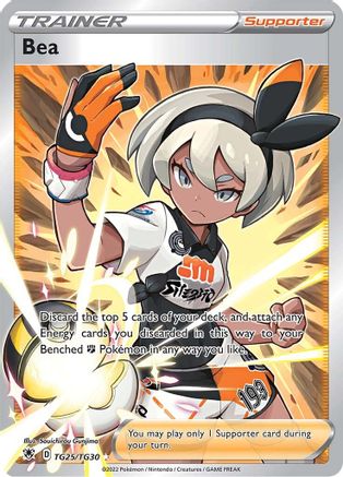 POKEMON TCG - Bea TG25/TG30 SWSH10 Astral Radiance Trainer Gallery - Ultra Rare