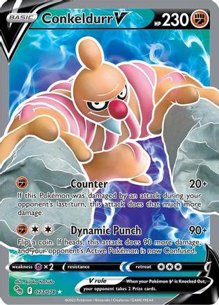 POKEMON TCG - Conkeldurr V (Full Art) 073 Pokemon GO - Ultra Rare