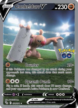 POKEMON TCG - Conkeldurr V (Alternate Full Art) 074/078 Pokemon GO - Ultra Rare