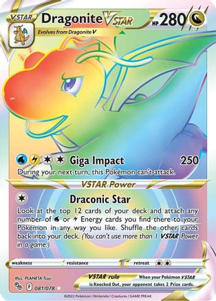 POKEMON TCG - Dragonite VSTAR (Secret) 081/078 Pokemon GO - Secret Rare