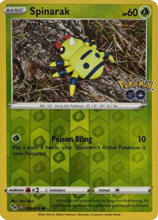 POKEMON TCG - Spinarak (Peelable Ditto) 006/078 Pokemon GO - Common