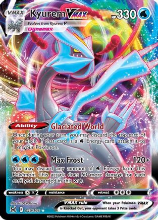POKEMON TCG - Kyurem VMAX 049/196 SWSH11 Lost Origin - Ultra Rare